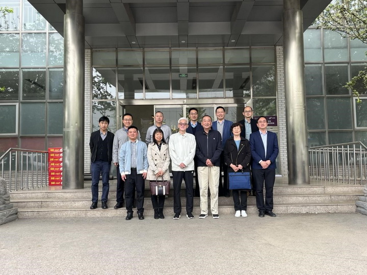 北京公路學(xué)會道路監(jiān)理檢測專業(yè)委員會完成換屆工作