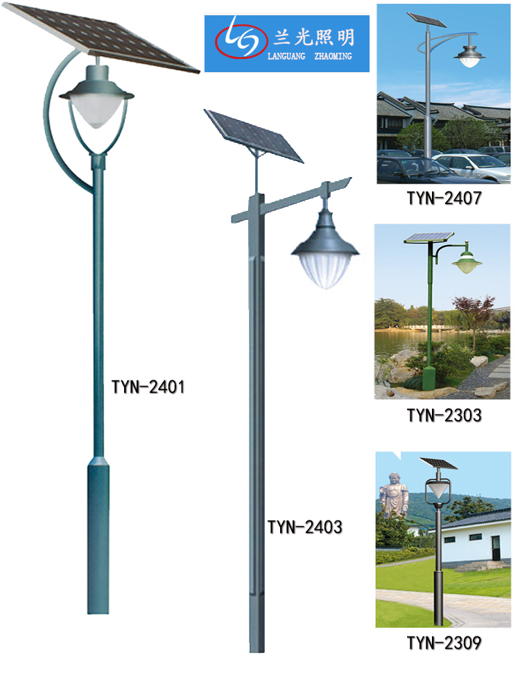 小區(qū)太陽能庭院燈價格 小區(qū)太陽能庭院燈價格